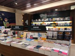 -诚品书店(敦南店)