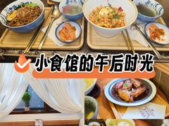 -春风·有糖(崇宁路店)