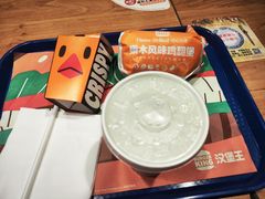 -汉堡王(萧山宝龙店)