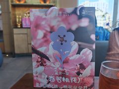 -北京清河万象汇