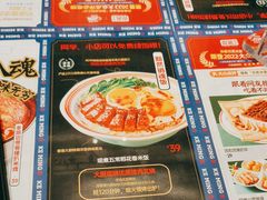 -克茗冰室(光明N次方公园店)
