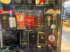 -威斯汀舞台餐厅