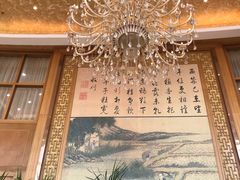 -山海天饮食集团(桃源居店)