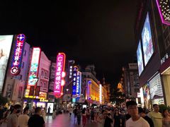 -NIKE品牌体验店(南京东路店)