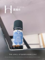 -CAMENAE嘉媚乐