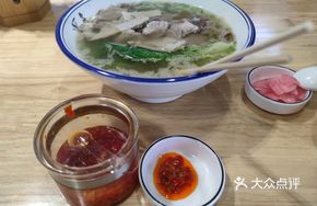 Special Pork Offal and Spare Ribs Soup Rice