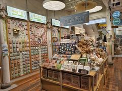 -猫的天空之城概念书店(杭州南宋御街店)