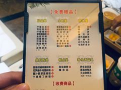 -金色印象·4K影院式足体养生(香榭里店)