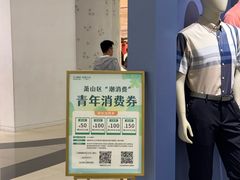 -汇德隆银隆