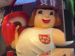 -钱锋炭缸烧烤(南湖大路总店)