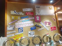 -汤泉良子(金源店)