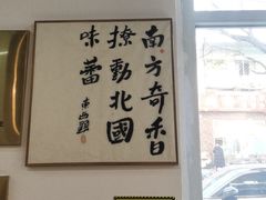 -螺蛳粉先生(蓟门桥店)