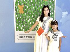 -东莞海德汇一城