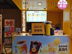 -麦当劳(豫园店)