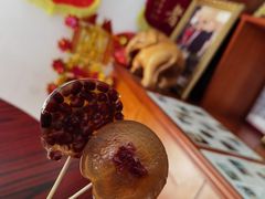 钵仔糕-周大娘牛乳(旧寨古村总店)