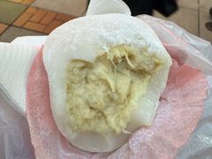 -澳门长洲糯米糍(柯打苏沙街店)