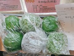 -沈大成(南京东路店)