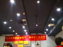 -华兴街煎蛋面(总店)