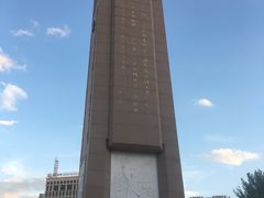 -抗战胜利纪念堂博物馆