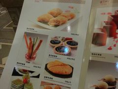 菜单-陶然轩(沙面店)