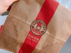 -西树泡芙(正佳店)