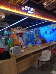 -梦幻童年儿童乐园(顾乡大街店)