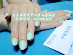 点击看大图 15801238879-梵熙美甲 Fancy Nails