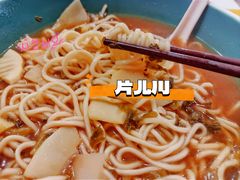-咬不得高祖生煎·简餐(高银街店)