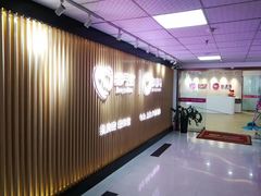 -爱月宝月嫂·育儿嫂(哈尔滨总店)