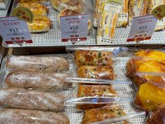 -那家面包房(珠江路店)