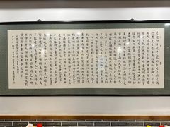 -夏家合汁(天润花园小区店)
