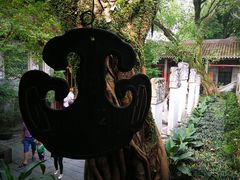 -国恩寺
