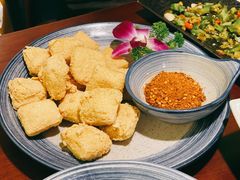 炸臭豆腐-紫滇源云南生态菜(丹凤街店)