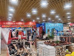 -重百超市(解放碑新华店)