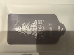 -皇朝尊会(龙之梦大酒店)