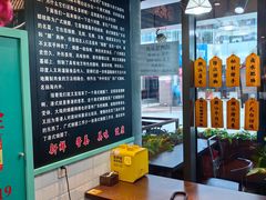 -友记正宗隆江猪脚饭(首经贸店)