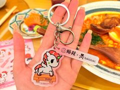 -鮨政·Omakase(万象城店)