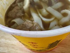 -王记生烫牛杂面馆(兰陵路店)
