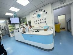 -成都民大动物医院