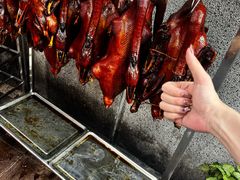 -刘卜卤鹅(全国首店)