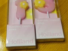 -好利来(高新枫叶广场店)