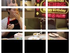 -海底捞火锅(欣大百货店)