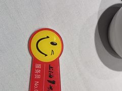 -上海1号私藏菜(静安店)