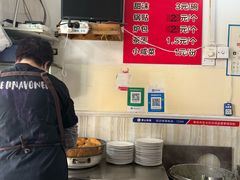 -老方子馅饼粥(台东店)