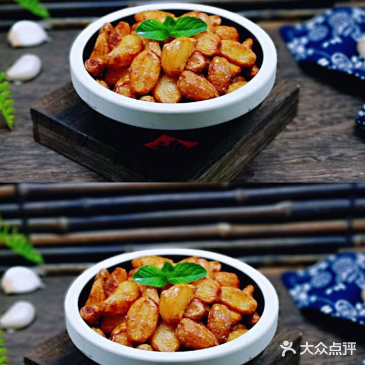 🔥大蒜这样做实在太好吃了[色]油炸金蒜子！