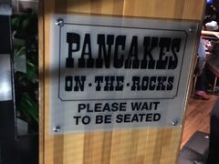 -Pancakes on the rocks(Darling Harbour)