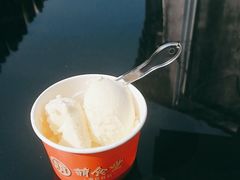 -合风谷(南下塘店)
