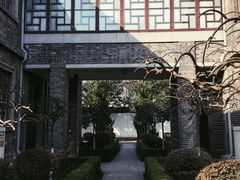 -南京中国近代史遗址博物馆(南京总统府)