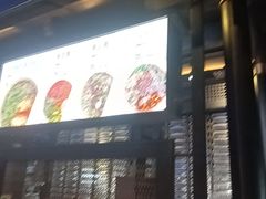 -川西坝子火锅(清江东路3.0直营店)