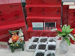 -张一元(新街口店)